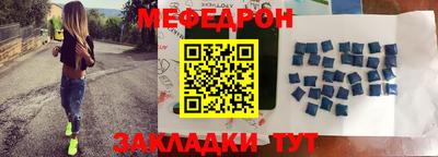 гашик Волжский