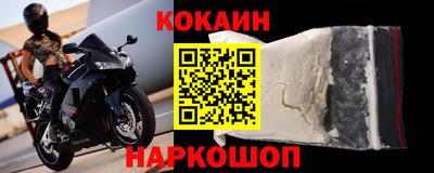 гашик Волжский