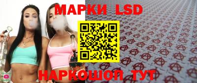 первитин Волжск