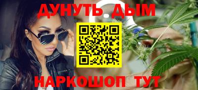 гашик Волжский