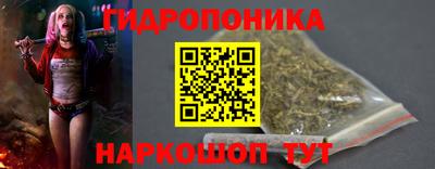 первитин Волжск